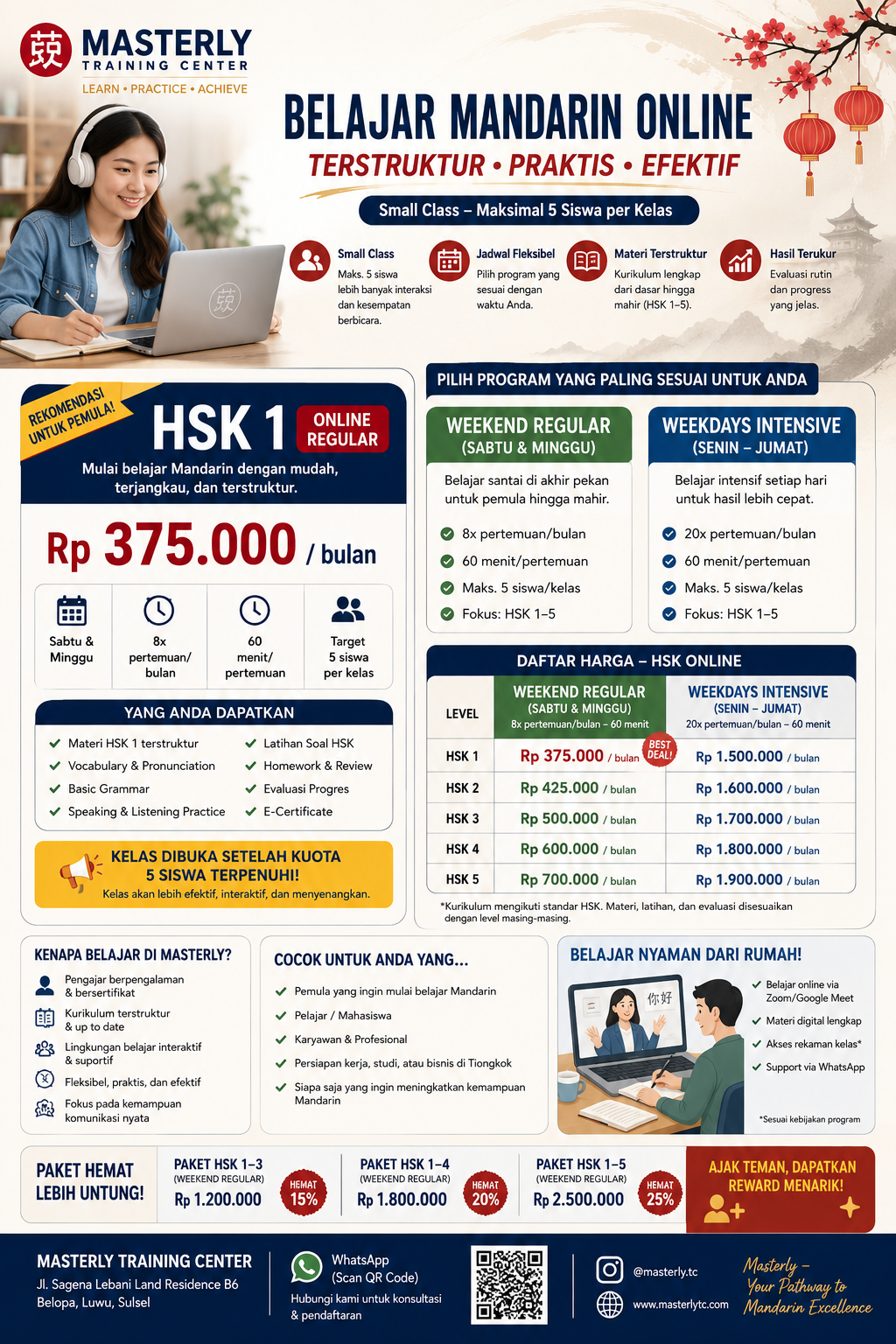Brosur Mandarin Per HSK Online